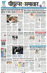 Page1