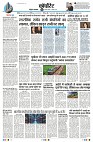 page6
