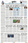 Page7