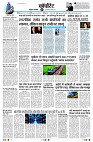 Page7