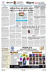 Page8