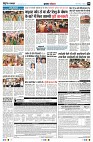 page8