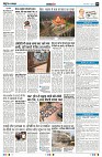 page9