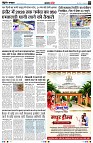 Page3