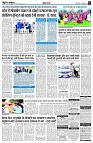 Page4