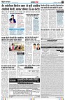 Page5