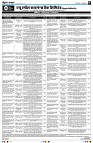 Page9