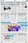 Page11