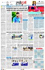 Page13