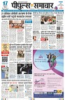 page1