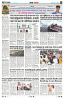 page3