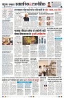 page4