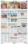 page5
