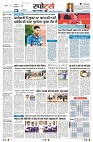 page8