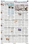 page9