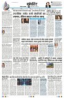 page10