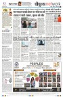 page12