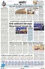 page8