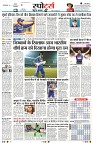 page9