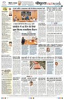 page10