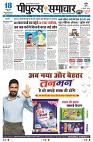 page1