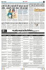 page9