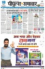 page1