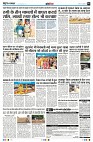 page2