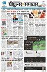 page3