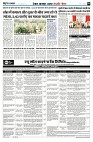page4