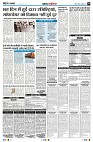 page6