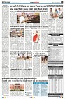 page7