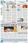 Page6