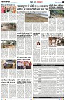 Page7