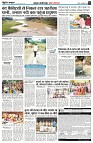 Page4