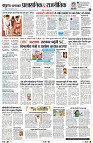 Page7