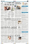 Page8