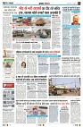 Page2