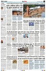 Page12