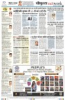 Page14