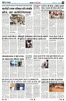 Page4