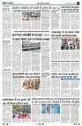 Page5