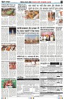 Page2