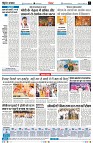 Page5