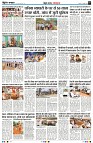 Page7