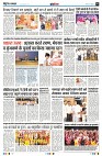 Page2