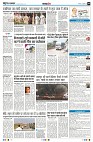 Page8
