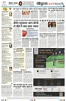 Page10