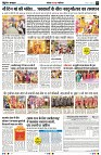 Page3