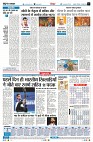 page6